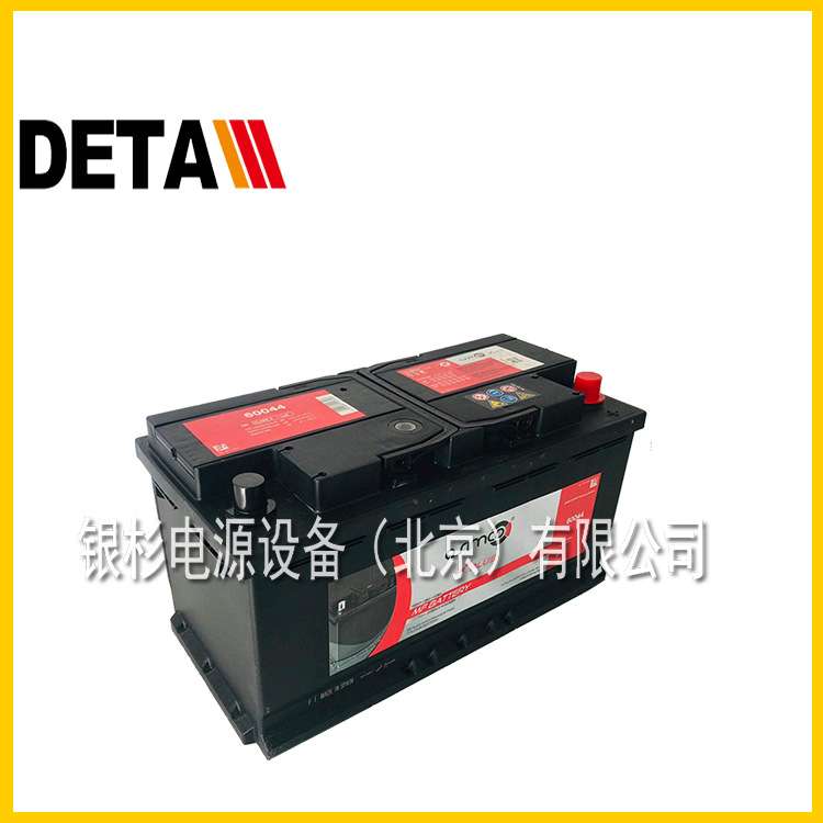 ASIMCO蓄电池55B24R铅酸启动密封12V4H工程发电机用