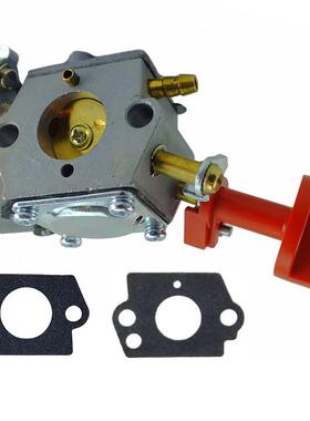 HUSQVARNA 543XP 化油器 543XPG HD-53C 43cc 588848901 油锯园林