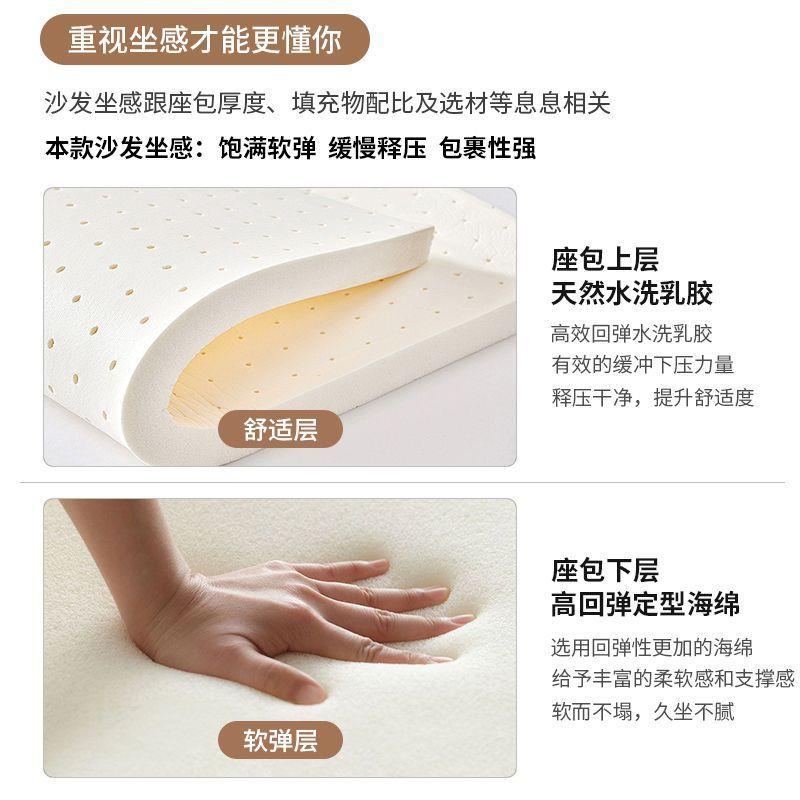 家用绒布沙发直排一整套沙发出租房科技布沙发北欧布艺沙发小户型