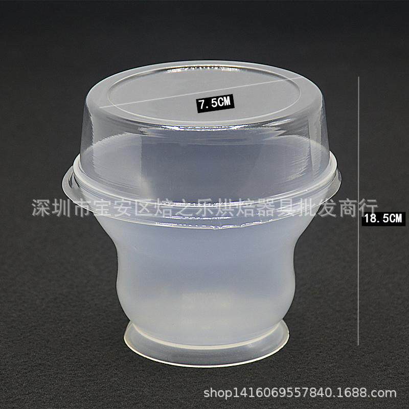 舒芙蕾PP布丁杯烤箱烤杯甜品杯蛋糕杯双皮奶烘焙模具1000个/箱