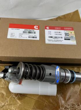 东风康明斯配件QSM11，ISM11，M11喷油器4903472