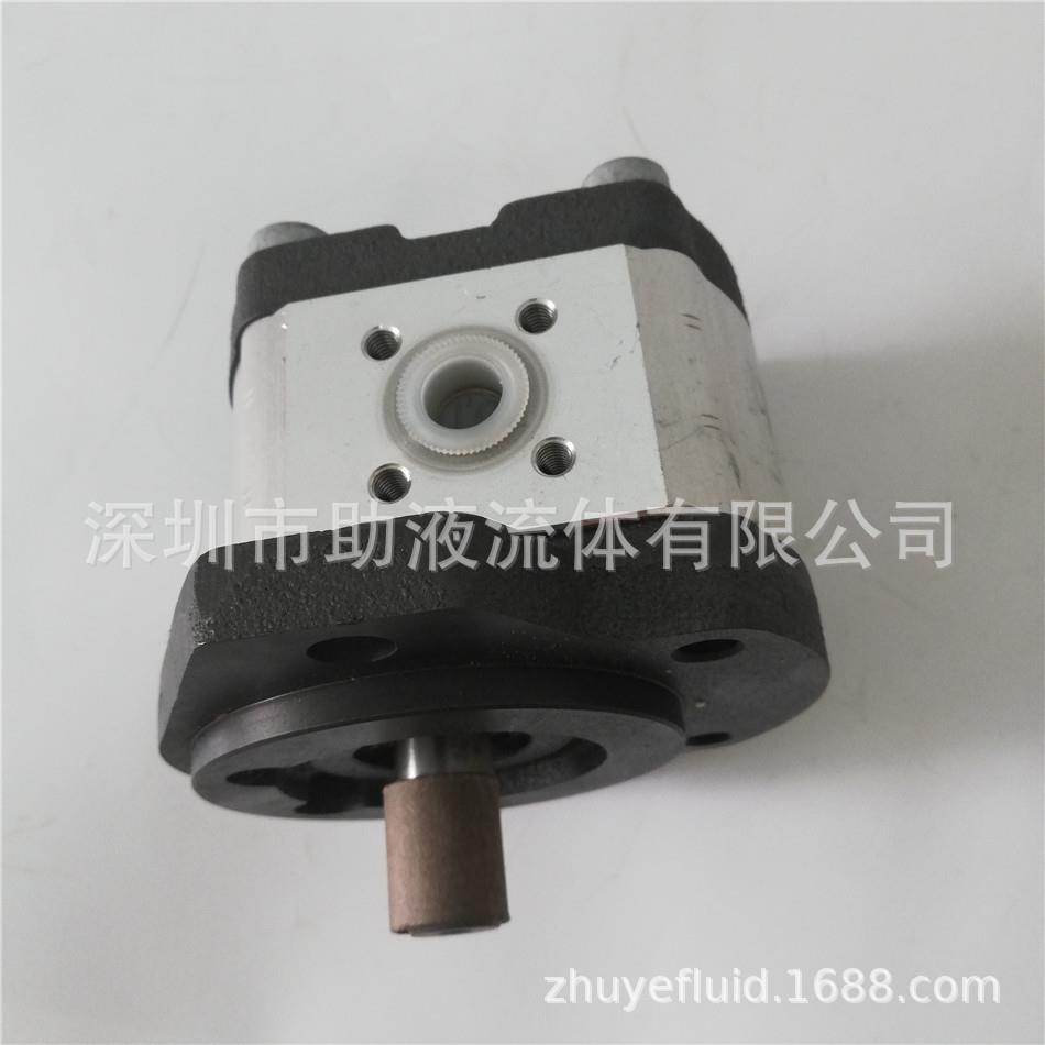 现货供应德国力士乐齿轮泵0510225307 AZPF-10-004LFB20MB