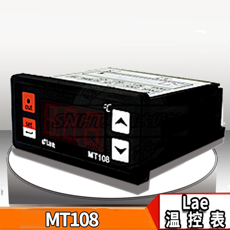 LAE意大利MT180S制冷机智能温控表 AL1-5T2RW温控器