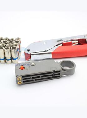 同轴电缆F头压接钳网线钳剥线钳套装 挤压钳工具套装组合工具