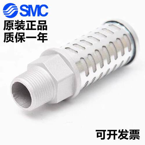 SMC消声器AN500-06 AN600-10 AN700-12 AN800-14 AN900-20