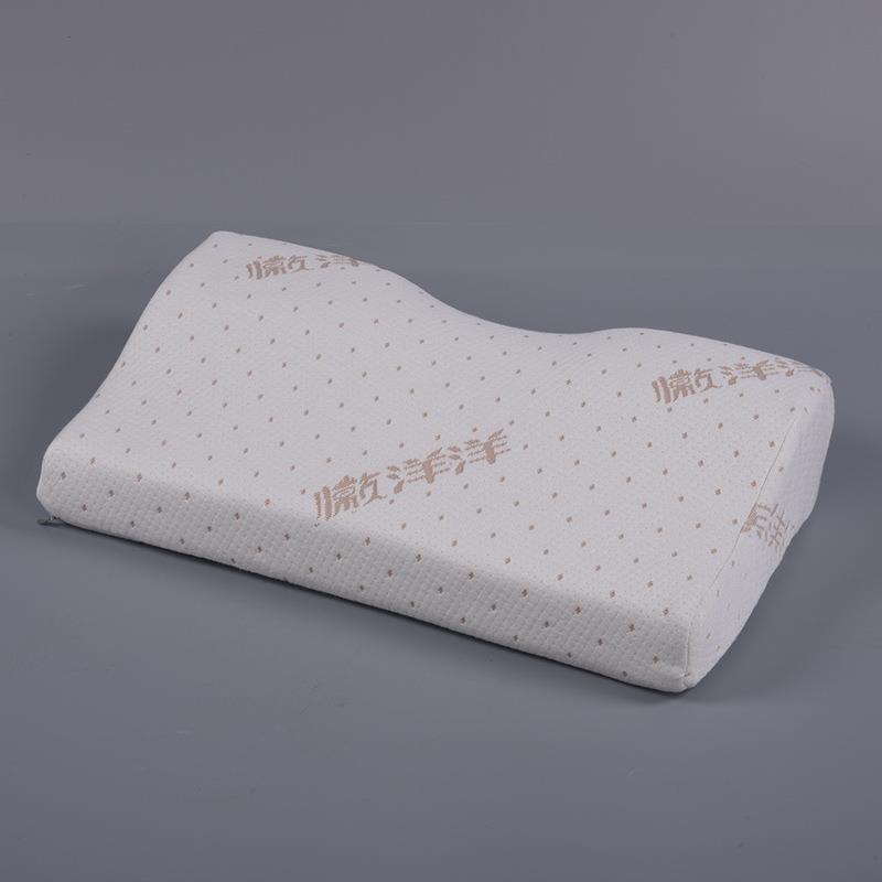 夏季新款慢回弹记忆棉枕头 太空棉记忆枕波浪枕蝶形枕颈椎枕