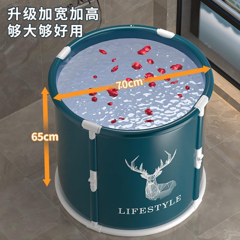 泡澡桶大人可折叠浴缸家用加大浸浴盆全身成人儿童洗澡一秒免安装