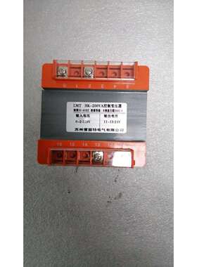 BK-200VA控制变压器输入220输出24V