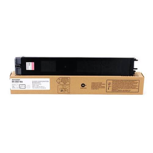 夏普原装DX20CT/DX25CT碳粉盒墨粉盒DX-2008UC/2508NC打印机墨盒