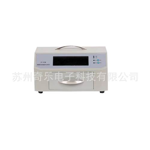 ZF-2/ZF-2C实验室紫外灯三用紫外分析仪暗箱式紫外分析仪