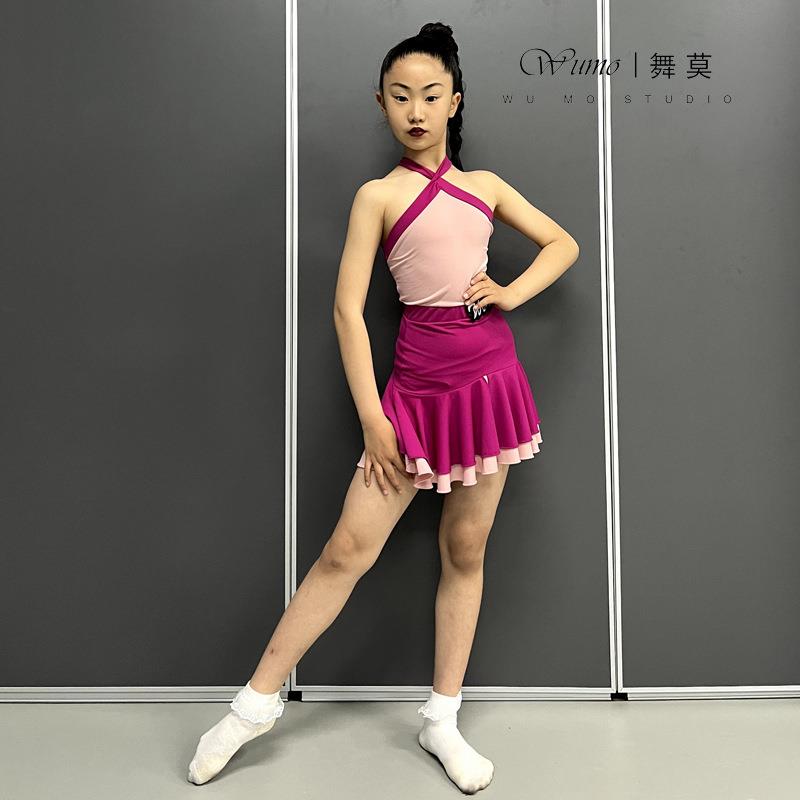 舞莫舞服拉丁舞裙新款吊带女挂脖时髦撞色练功服女童儿童夏季分体
