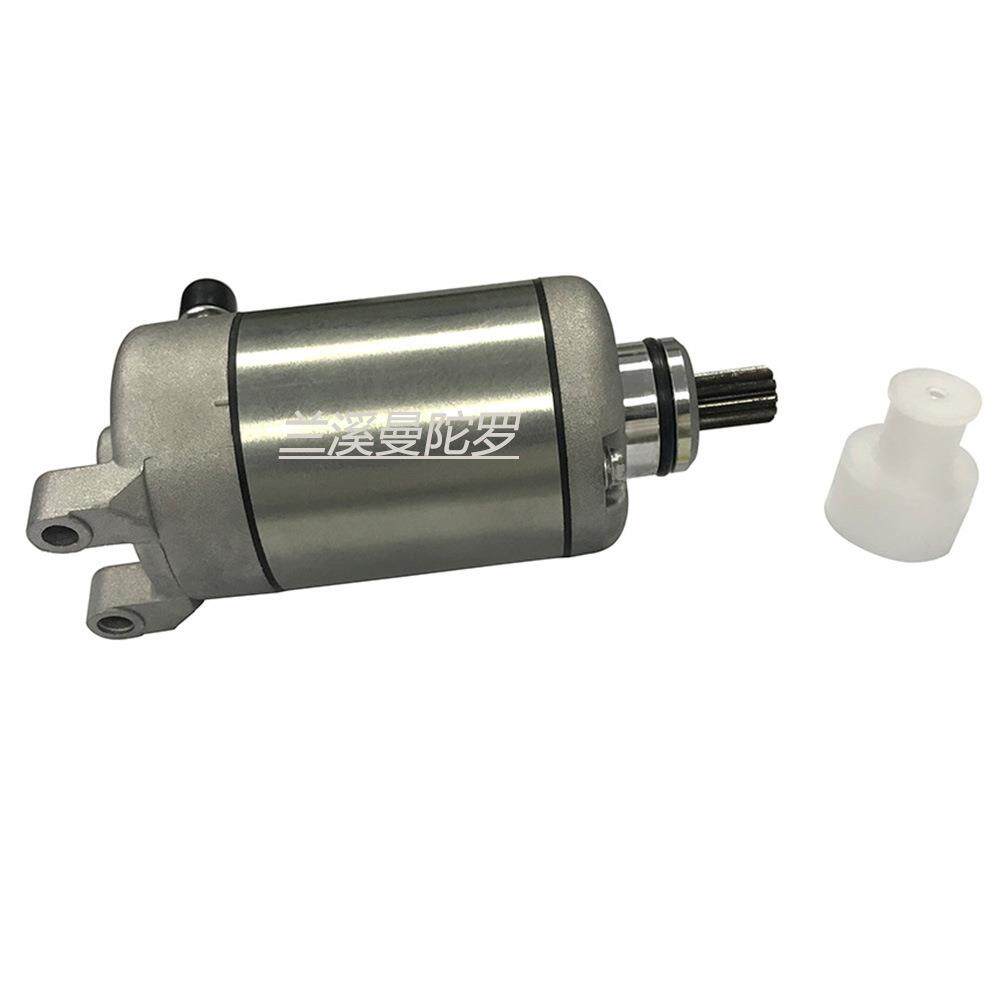 启动电机 31200-MEL-D21 适用Honda CBR1000RR 18923 10齿