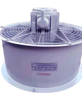 DBF2-6.3Q8、CFZ-6.3Q8 低噪声变压器风扇、主变冷却风机