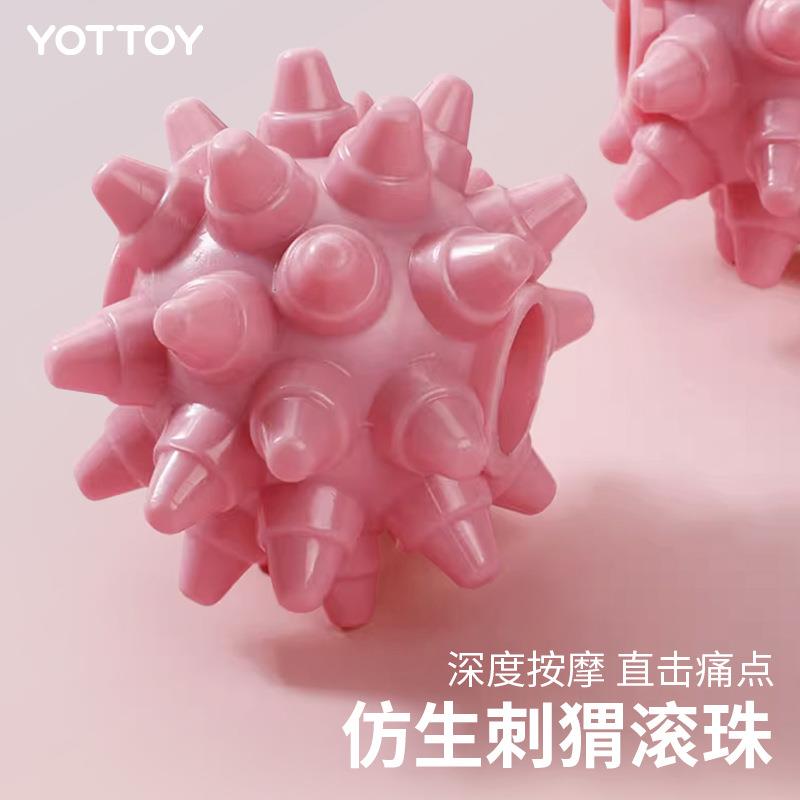 瘦腿按摩滚轮轴进口小腿器琅肌肉按摩放松德国狼牙棒筋膜按摩