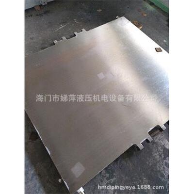 全规格导热油加热板 超精磨加工 确保光洁度平整度