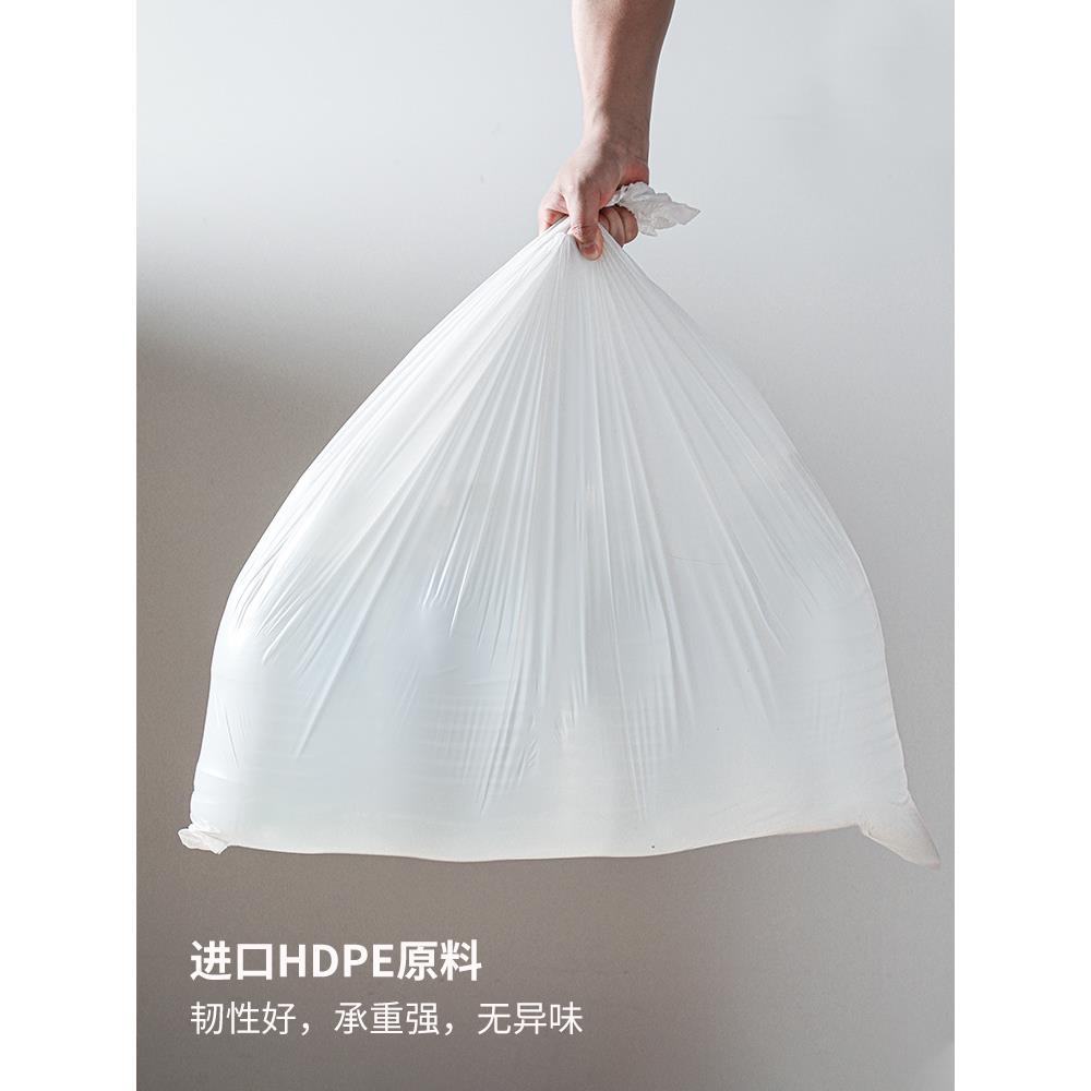 61K345L大口径垃圾袋家用平口大开口白色厨房宽口大号宽口塑料袋