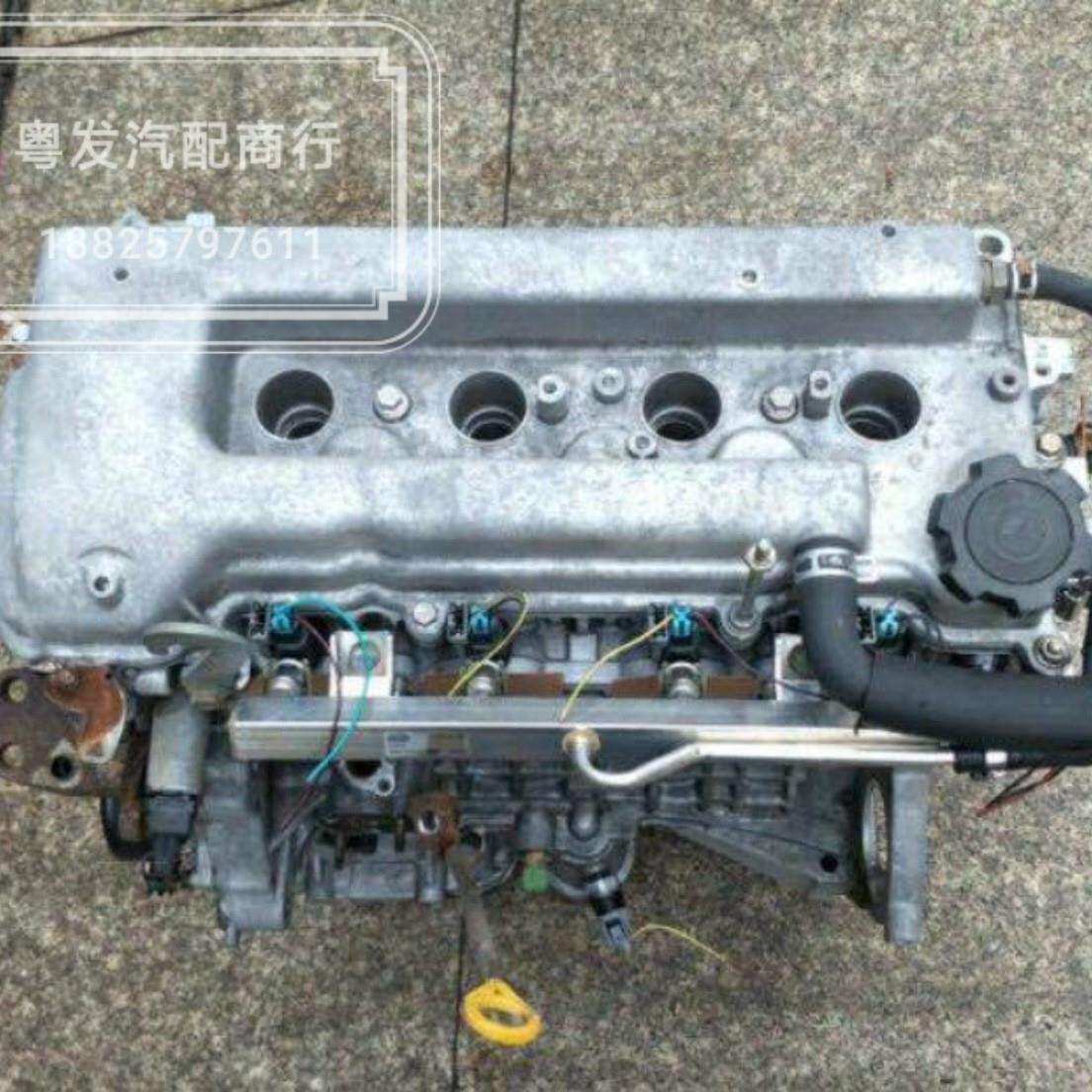 吉利 豪情 远景 英伦 帝豪4G15 4G18 CVVT DVVT 变速箱发动机总成