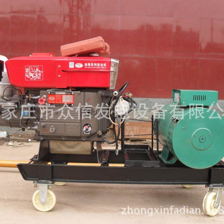 维修柴油发电机组农用柴油发电机单缸河北石家庄小型家用车载灌溉