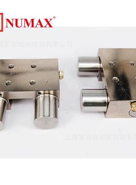 断气夹紧型钳制器 30低压启动型导轨锁 NUMAX国产线轨制动钳