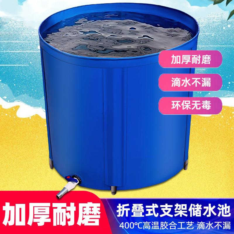 帆布鱼池袋加厚圆形储水折叠带支架水桶鱼桶加厚收纳蓄水换水桶