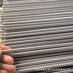 现货销售镍基高温合金GH3030圆钢N06075圆棒可零切销售热处理加工