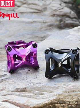 PASS QUEST Sprill 35管径 CNC山地车速降短把立 dh AM FR ENDURO