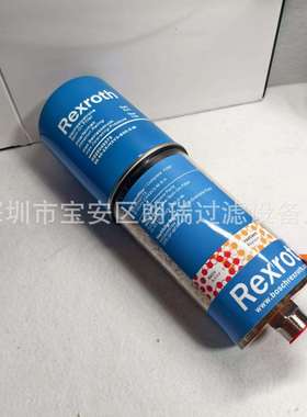 呼吸器滤芯 R928049117 BFSK125-2X/ BFSK80-2X呼吸过滤器