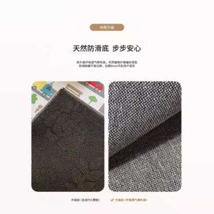 美式乡村田园风地毯客厅沙发茶几毯波西米亚印第安风格家用地垫