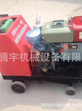 腾宇TY-500C手推式风冷柴油马路切割机 割纹机厂家