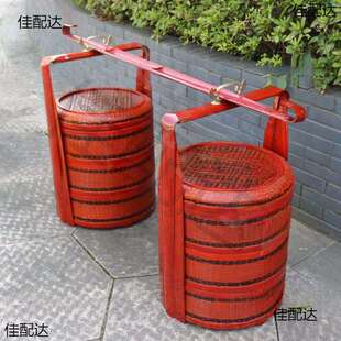 结婚喜庆箩筐采茶篮子结婚定亲西瓜红色生子婚庆扁担一对喜事婚礼