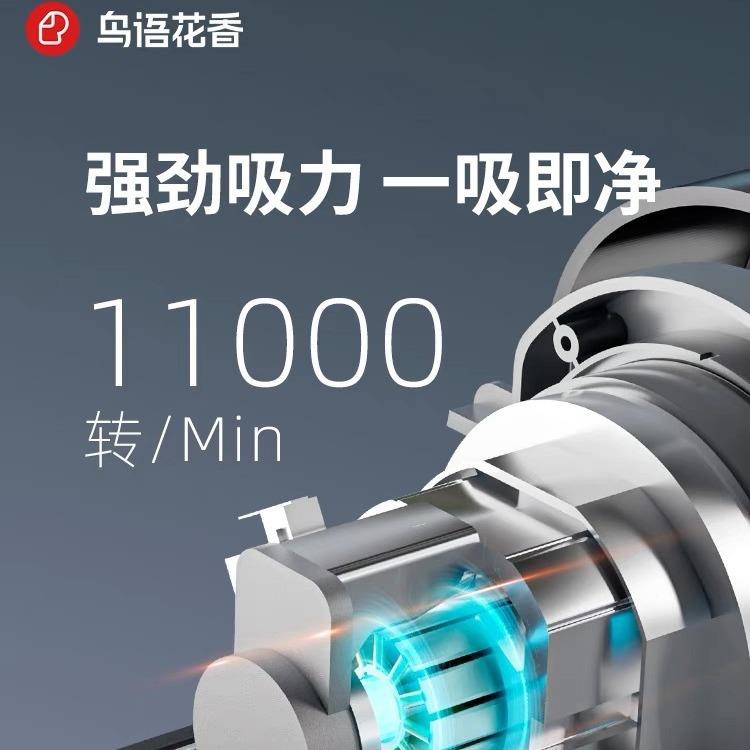 鸟语花香宠物多功能理毛器H6狗狗猫咪电动吸毛梳剃毛器电动剃脚毛