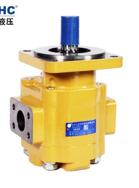 HCHC长源液压齿轮油泵 CBZTG2铸铁齿轮泵 合肥长源液压铸铁齿轮泵