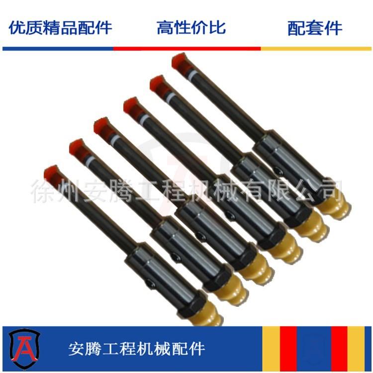 ZL50G喷油器总成上柴D6114配件喷油器喷油嘴C26AB-8N7005+A