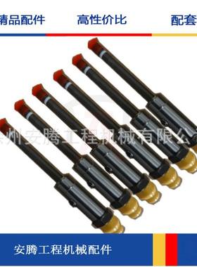 ZL50G喷油器总成上柴D6114配件喷油器喷油嘴C26AB-8N7005+A