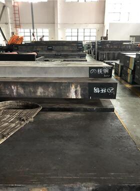 4CrNi4Mo圆钢钢板锻件4CrNi4Mo锻环圆棒价格