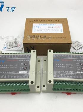 XJLS-84/132A XJLS-84/312A双位置继电器XJLS-84/203A导轨安装