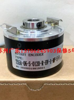 E6C2-CWZ1X-SZGLK8030G2-2000  755A-06-S-0120-R-HV-1-MF-S-N