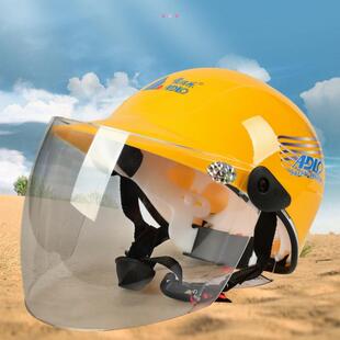 爱得乐夏季半盔电动车电瓶车男女透气夏盔安全帽防晒安全帽骑行时