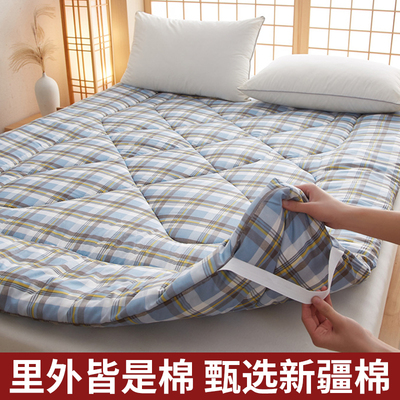 新疆棉花床垫软垫家用全棉学生单人宿舍水洗棉铺T底床褥垫子垫被