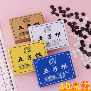 儿童节礼物实用活动赠送小朋友男生幼儿园奖品学T生亲子游戏小礼