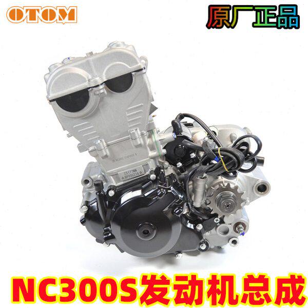 n23双发动机总成竞技凸门NC四引擎克Sz水冷s10K专业气82轮m30维斯