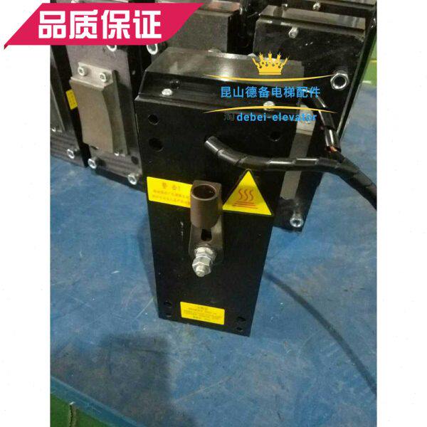 申21全新电磁制动器电梯 龙BRA-制动器原装5电梯配件0抱闸苏州
