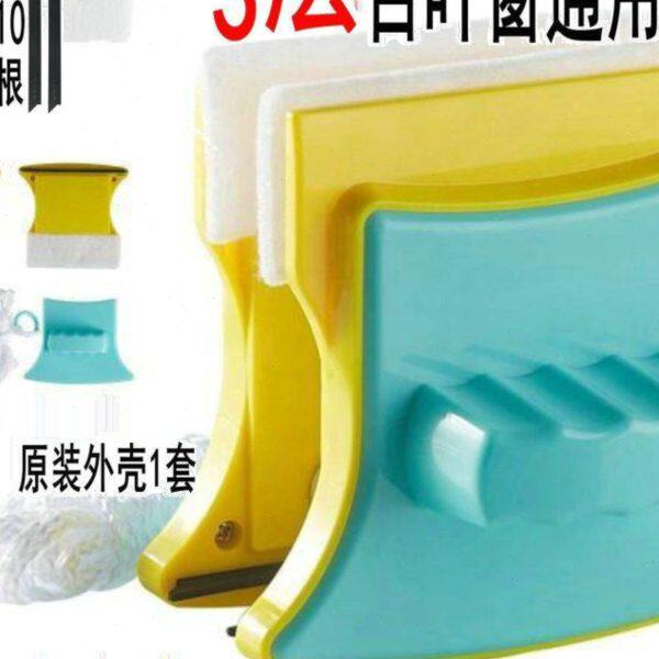 窗双层外擦玻璃神器搽檫窗户擦层家高家用专用政刮洗专业万用双面