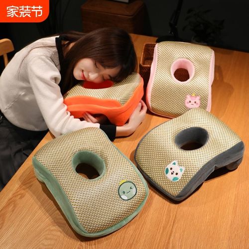 凉席趴睡枕办公室午睡小枕头小学A生教室休神器儿童睡觉抱枕女实