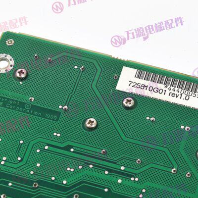 通力8V3F0K 板72全新10通力1350GA3电梯配件252变频器M7 251H8