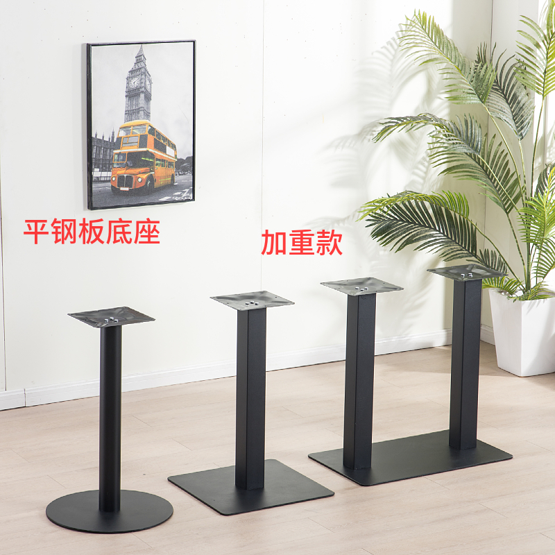 不锈钢桌腿大理i石餐桌脚铸铁桌架餐台脚支架磨砂电镀桌腿吧台脚