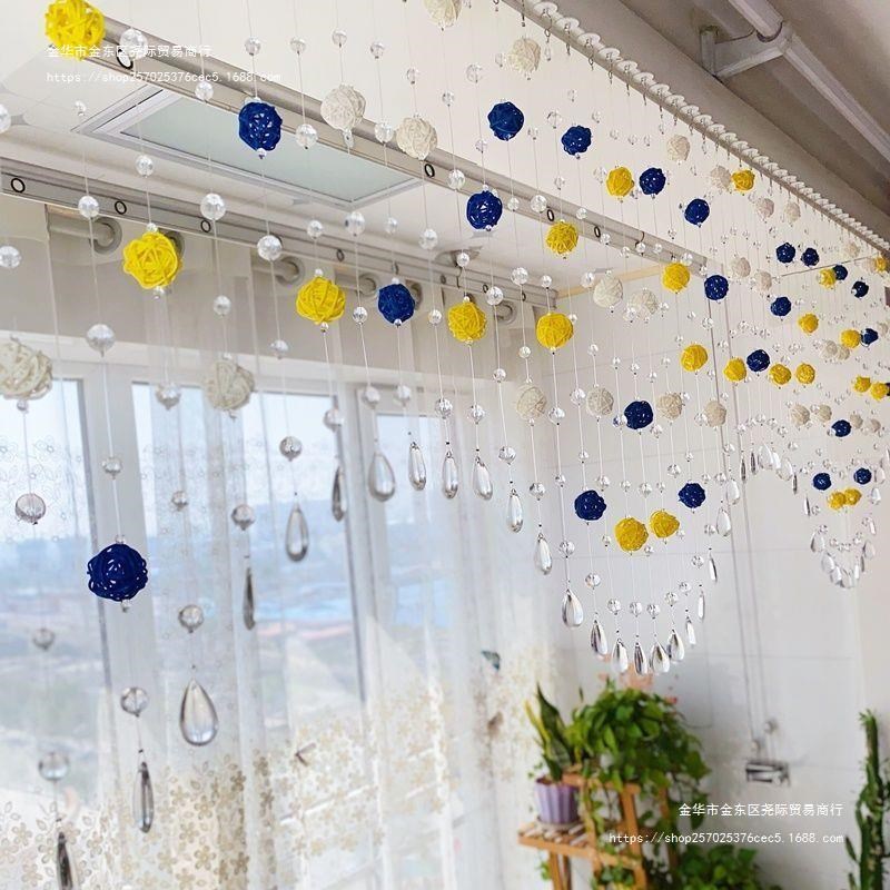 北欧水晶珠帘客厅门帘玄关隔断帘卧室门帘L过道珠子挂帘家用免打