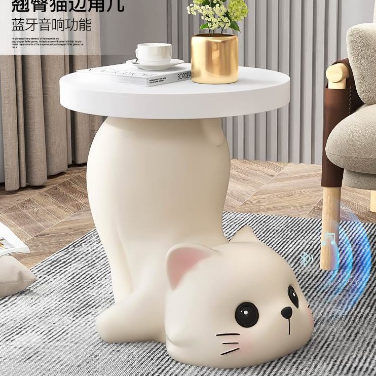 猫咪乔迁家居饰品托盘床边大型旁沙发礼物电视柜茶几客厅落地摆件