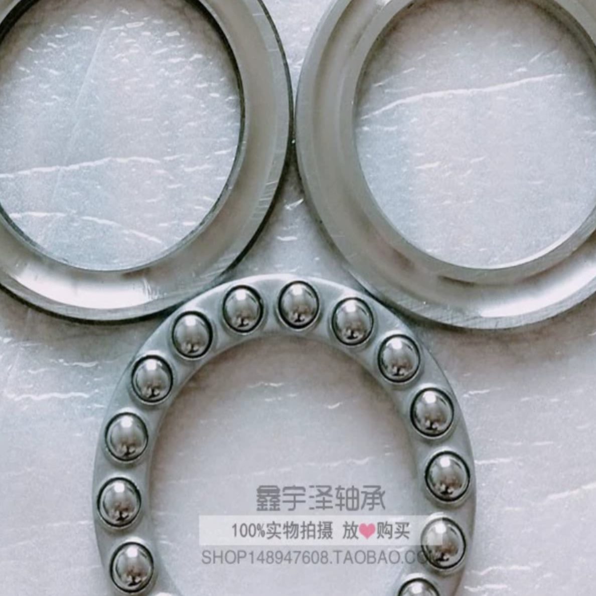 1126面球11301111轴承114535 52411365532 52811平    力5推