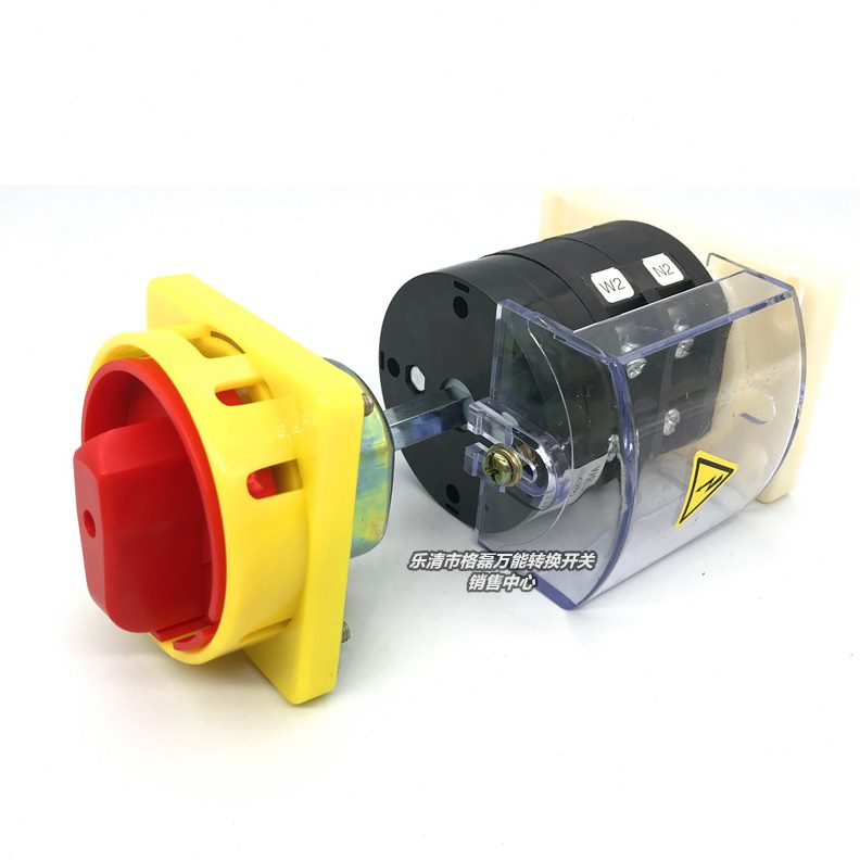 锁-25白组合  电器轴联8机铣床0aHZ1/门磊25底座格2杆开关加长